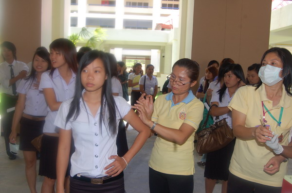 ../Picture/2551/1 (28).JPG